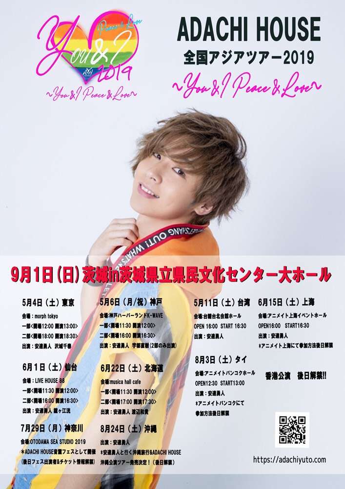 news-img