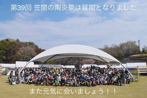 news-img