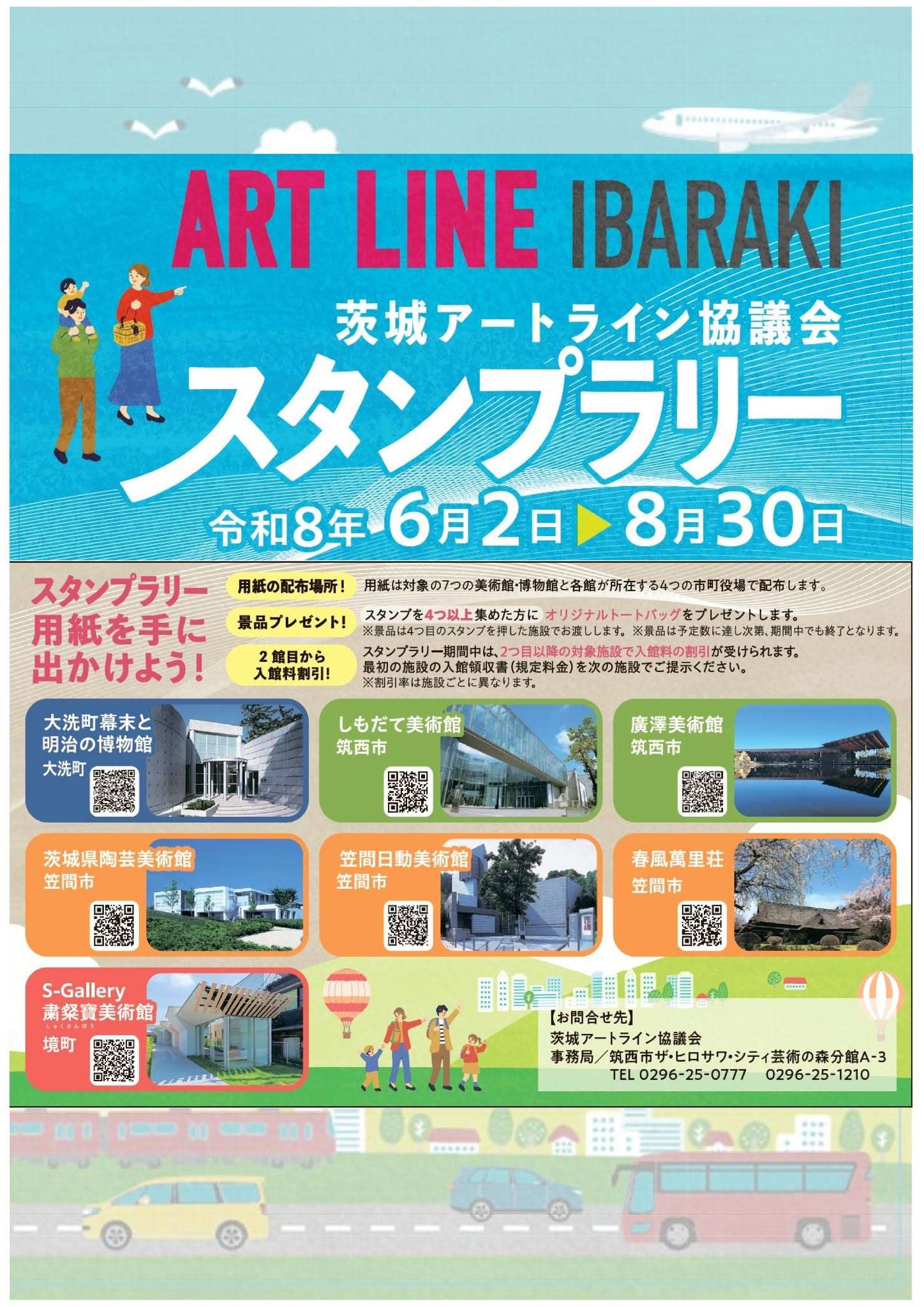 news-img